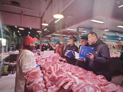 新规施行首日 北京市场监管部门严查农贸市场"生鲜灯"